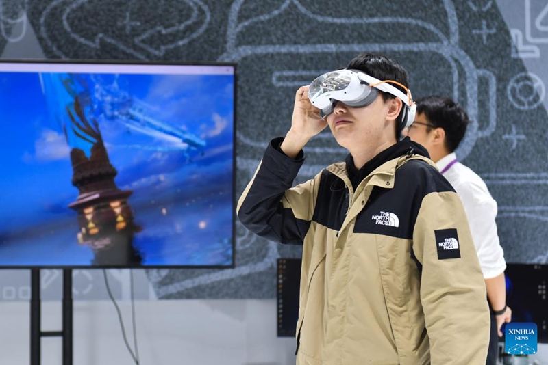 Mkutano wa Vyombo Vipya vya Habari wa China Mwaka 2025 wafunguliwa Changsha