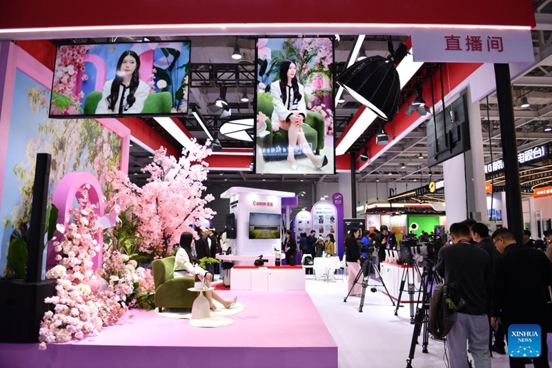 Mkutano wa Vyombo Vipya vya Habari wa China Mwaka 2025 wafunguliwa Changsha