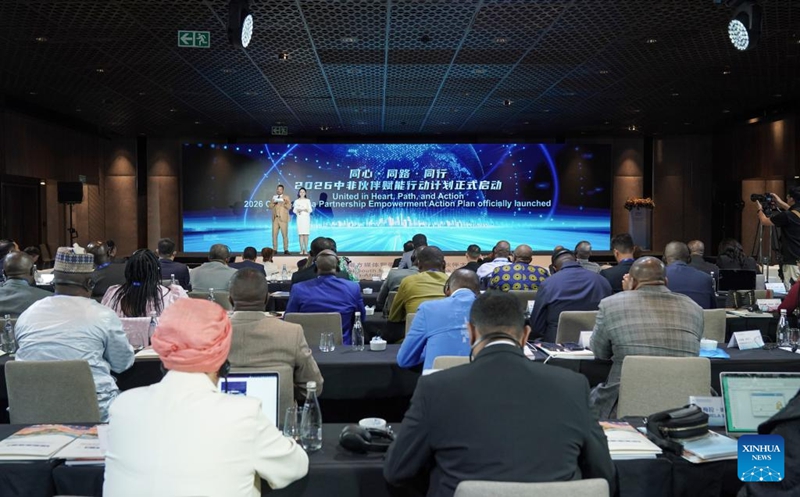 Mkutano wa Ushirikiano kati ya China na Afrika waangazia ushirikiano kuelekea usimamizi wa pamoja wa dunia