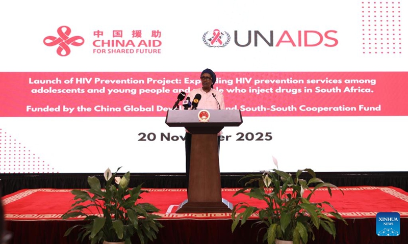 Mkurugenzi Mtendaji wa UNAIDS Winnie Byanyima akitotoa hotuba kwenye hafla ya uzinduzi wa Mradi wa Kuzuia VVU mjini Johannesburg, Afrika Kusini, Novemba 20, 2025. (Xinhua/Chen Wei)