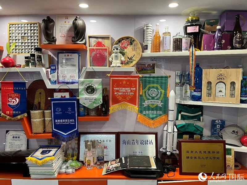 Ndoto za Ujasiriamali za Vipaji vya Kimataifa zaanzia kwenye Kituo cha Nyumba ya Vipaji mkoani Hainan, China