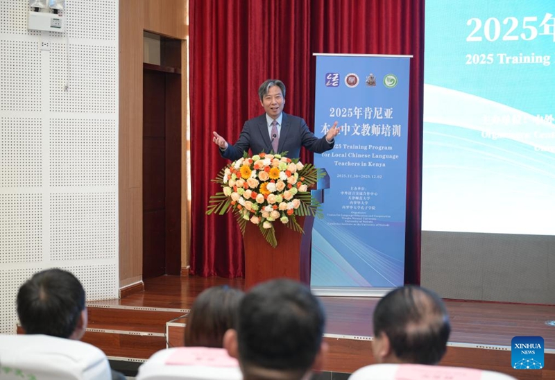 Kenya yazindua programu ya mafunzo kwa walimu wenyeji wa lugha ya Kichina