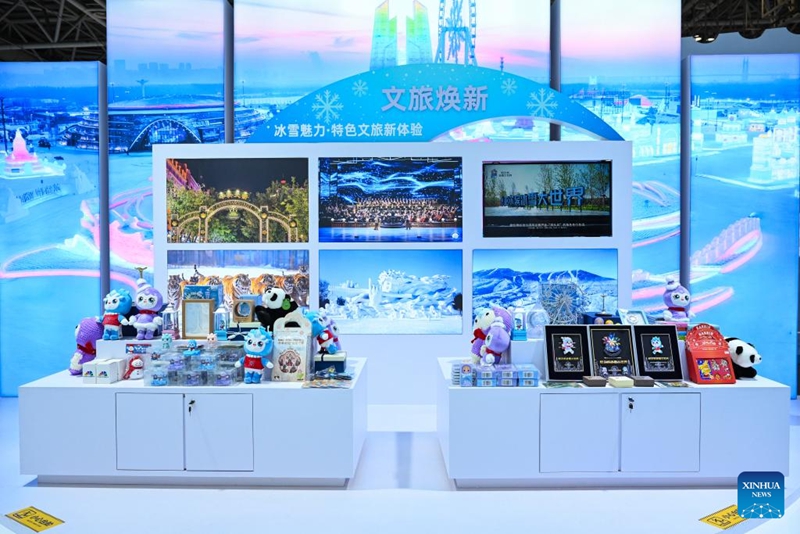 Mkutano wa 3 wa Wachina wenye Vipaji wanaoishi Ng’ambo kwa Ushirikiano na Maendeleo waanza Fujian