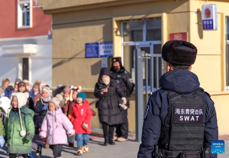 Kikosi cha polisi wapanda farasi cha