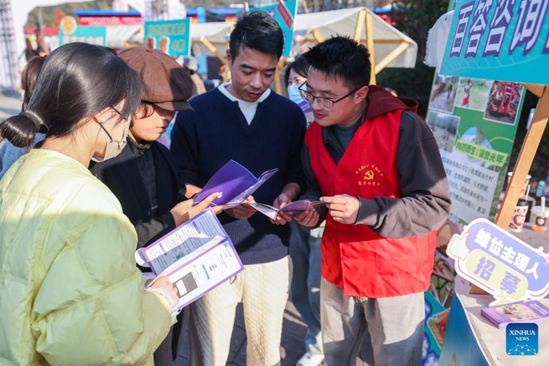 Magulio ya wakulima yaanza katika Mji mdogo wa Qiantan, Mkoa wa Zhejiang, China