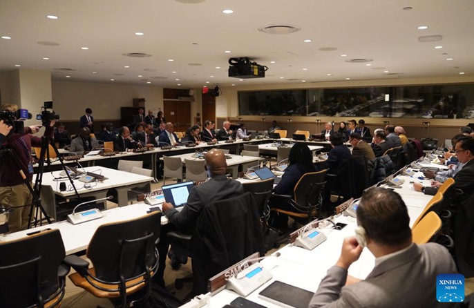 Kundi la Marafiki wa Usimamizi Duniani laanzishwa kwenye makao makuu ya Umoja wa Mataifa mjini New York