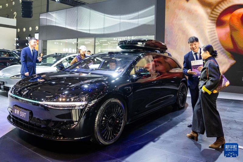 Maonesho ya 21 ya magari ya kimataifa ya Changsha yafunguliwa