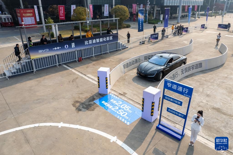 Maonesho ya 21 ya magari ya kimataifa ya Changsha yafunguliwa