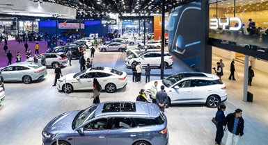 Maonesho ya 21 ya magari ya kimataifa ya Changsha yafunguliwa