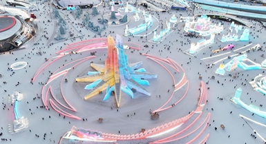 Bustani kubwa zaidi duniani ya mandhari ya barafu na theluji kufunguliwa kaskazini mashariki mwa China