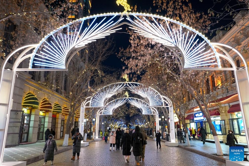 Watalii watembelea Mtaa wa Kati katika Mji wa Harbin, Heilongjiang, China