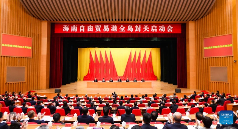 China yazindua uendeshaji maalum wa forodha kisiwani kote kwenye Bandari ya Biashara Huria ya Hainan