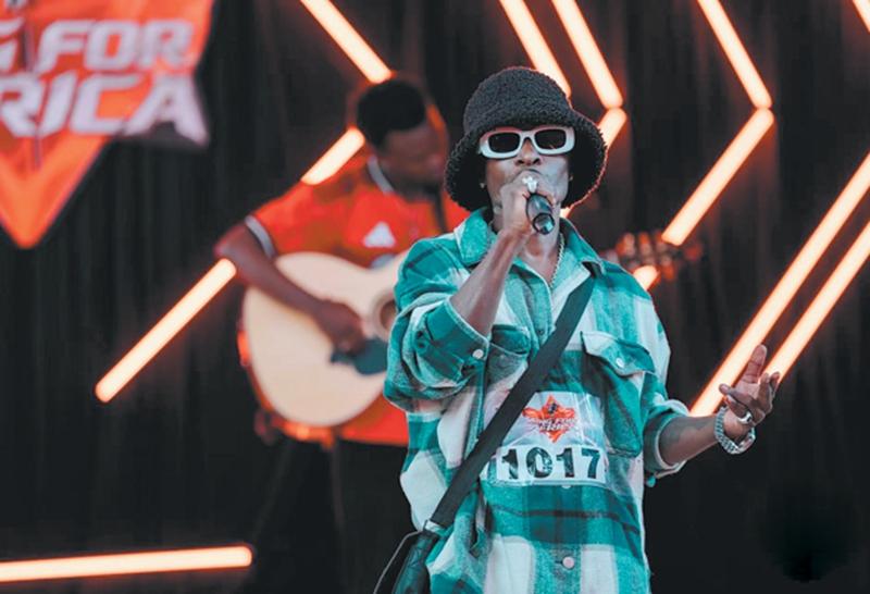 Kupaza sauti kwa vipaji vya Afrika