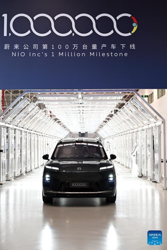 Kituo cha kuunda magari yanayotumia umeme ya NIO ya China chashuhudia gari la milioni 1 likitoka kwenye mstari wa uzalishaji mjini Hefei