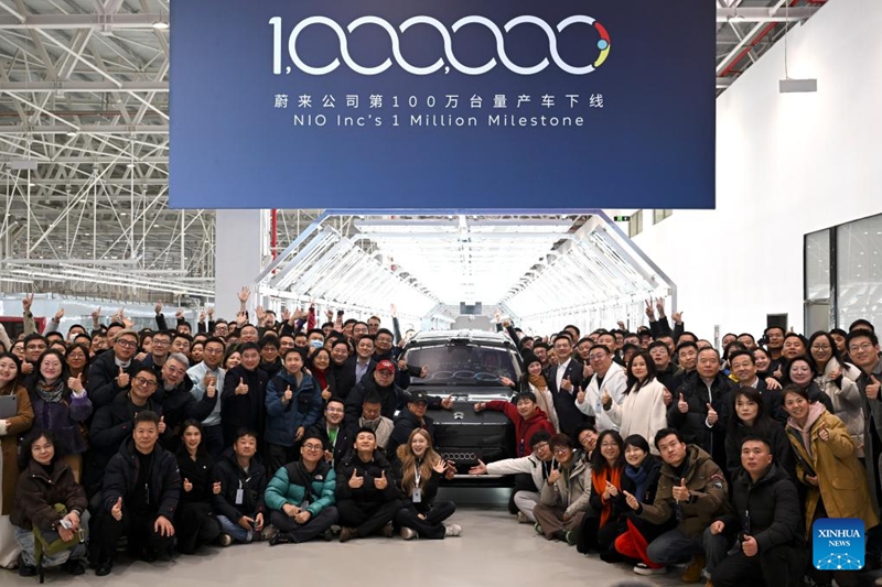 Kituo cha kuunda magari yanayotumia umeme ya NIO ya China chashuhudia gari la milioni 1 likitoka kwenye mstari wa uzalishaji mjini Hefei