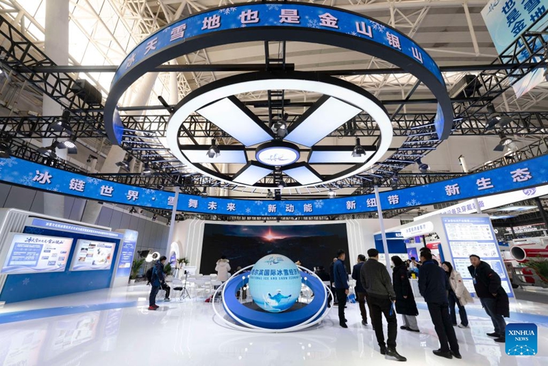 Maonyesho ya Kimataifa ya Uchumi wa Barafu na Theluji ya Harbin 2026 yaanza Heilongjiang, China