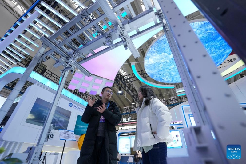 Maonyesho ya Kimataifa ya Uchumi wa Barafu na Theluji ya Harbin 2026 yaanza Heilongjiang, China