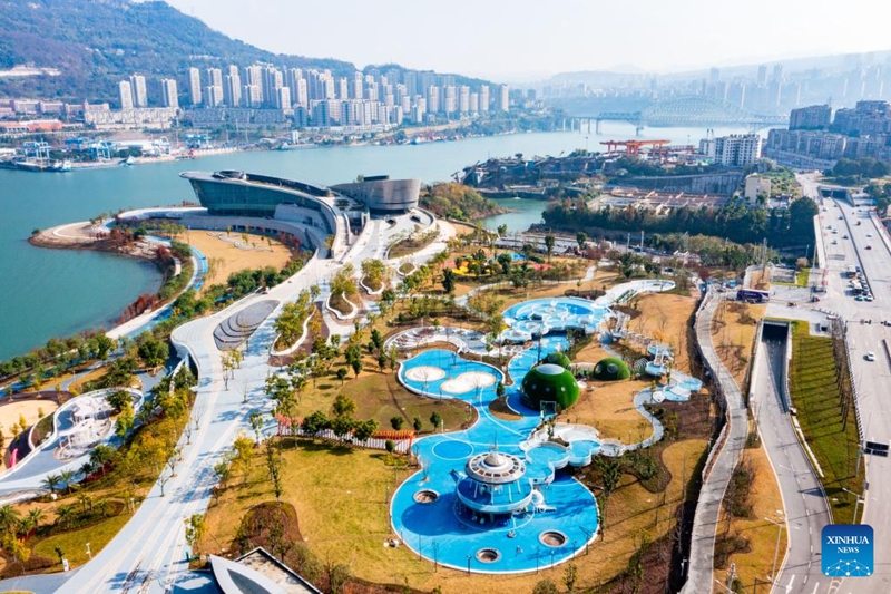 Mji wa Chongqing wa China Waimarisha Nguvu ya Kuhifadhi Mazigira