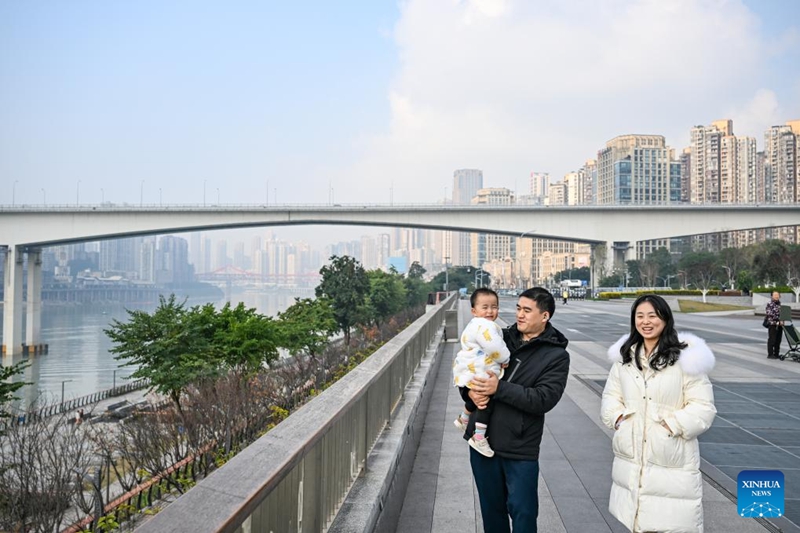 Mji wa Chongqing wa China Waimarisha Nguvu ya Kuhifadhi Mazigira