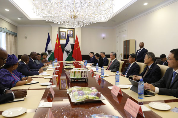 (Picha inatoka tovuti ya Wizara ya Mambo ya Nje ya China.)