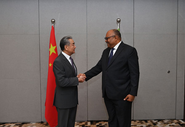 （Picha inatoka tovuti ya Wizara ya Mambo ya Nje ya China.)