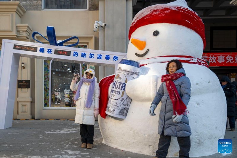 Mtaa wa Kale wa Kihistoria na Kiutamaduni wa China katika Mji wa Harbin wavutia idadi inayoongezeka ya watalii