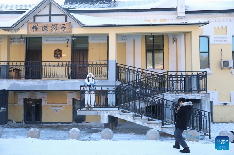 Mji wa Kipekee Wawa Kivutio Maarufu cha Watalii katika Mkoa wa Heilongjiang nchini China