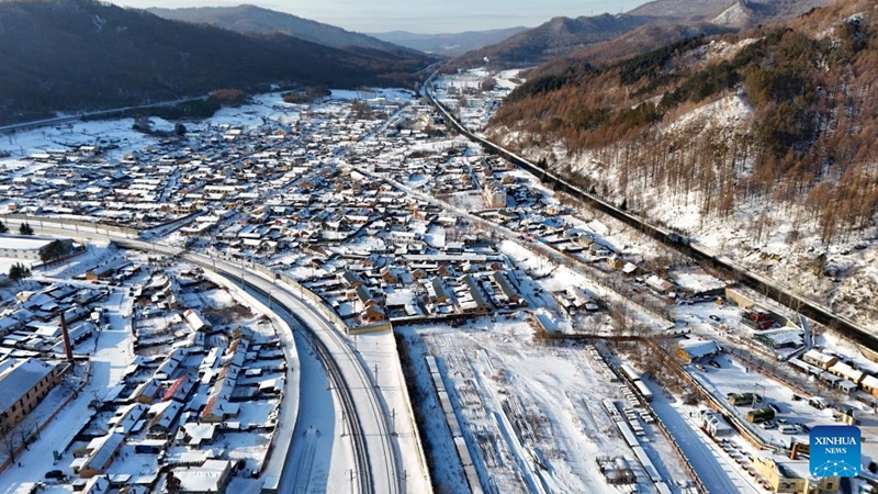 Mji wa Kipekee Wawa Kivutio Maarufu cha Watalii katika Mkoa wa Heilongjiang nchini China