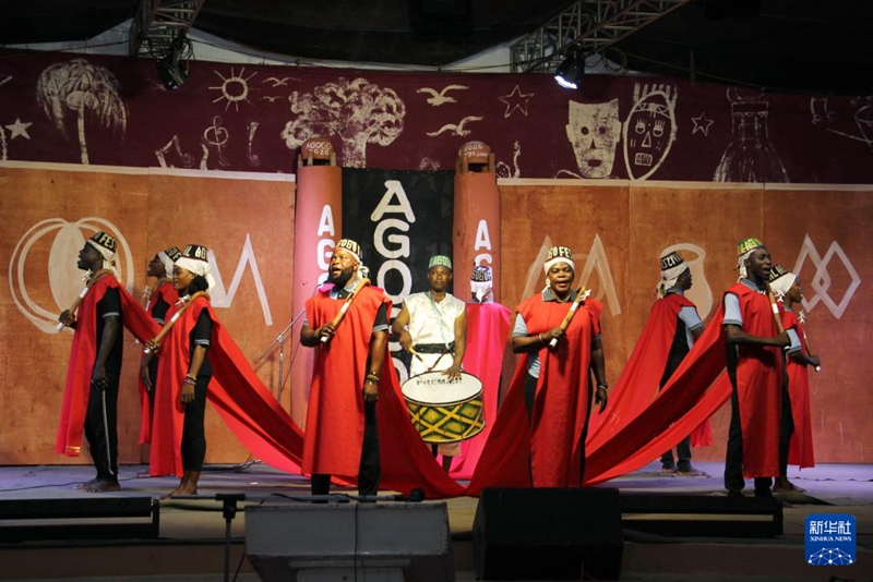 Tamasha la 17 la Kimataifa la Dansi la Agogo lafanyika Benin