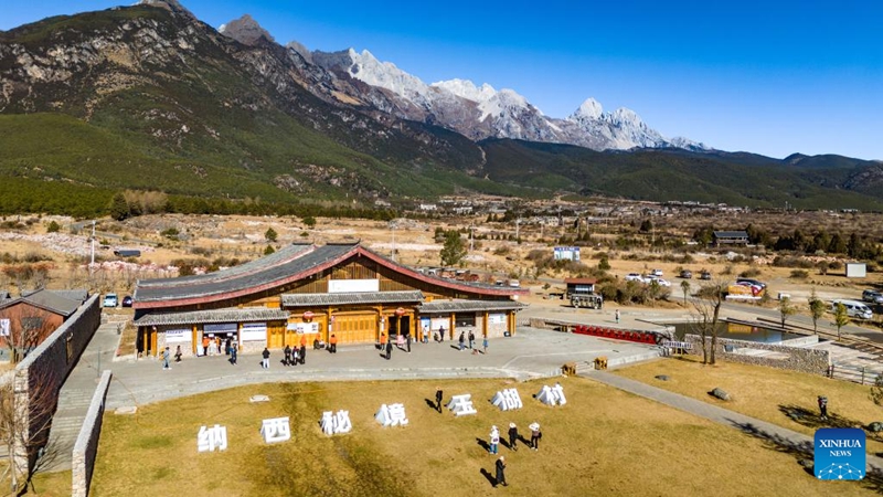 Mabadiliko ya Kijiji cha Yuhu Kusini-Magharibi mwa China kutoka umaskini hadi ustawi