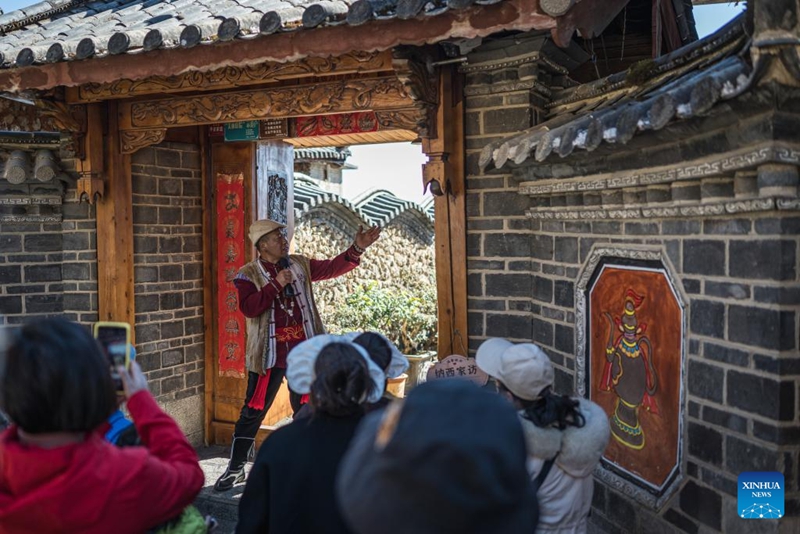 Mabadiliko ya Kijiji cha Yuhu Kusini-Magharibi mwa China kutoka umaskini hadi ustawi