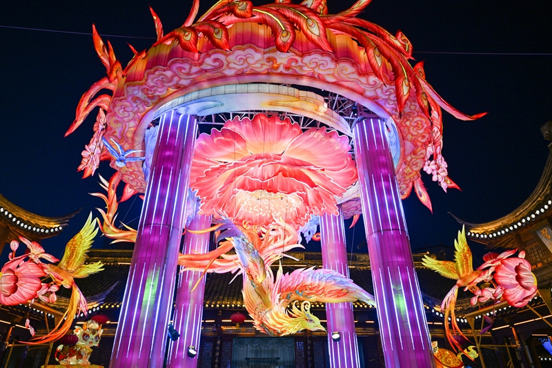 Hafla ya kuwasha taa za Tamasha la 40 la Taa za Jadi la Qinhuai yafanyika Nanjing, China