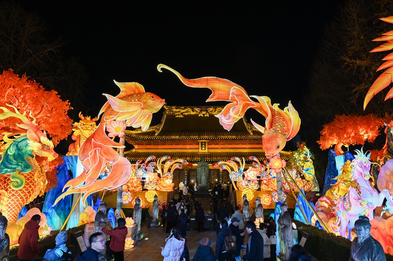 Hafla ya kuwasha taa za Tamasha la 40 la Taa za Jadi la Qinhuai yafanyika Nanjing, China