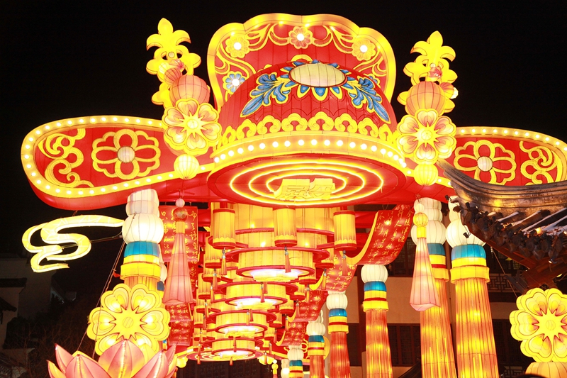 Hafla ya kuwasha taa za Tamasha la 40 la Taa za Jadi la Qinhuai yafanyika Nanjing, China