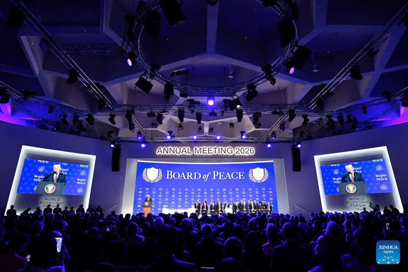 Rais wa Marekani Donald Trump akitoa hotuba kwenye Mkutano wa Mwaka wa Jukwaa la Uchumi Duniani (WEF) 2026 mjini Davos, Uswisi, Januari 22, 2026. (Xinhua/Lian Yi)