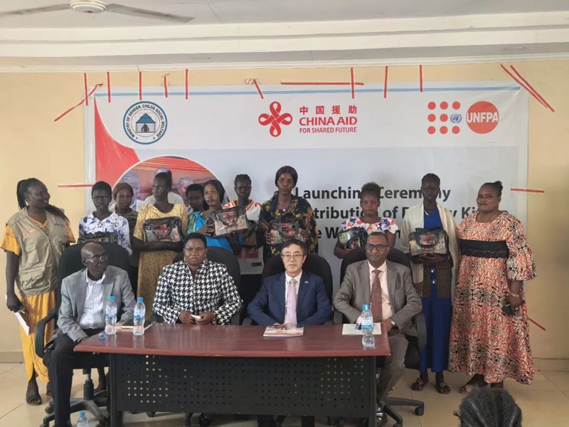 (Picha inatoka tovuti ya Ubalozi wa China katika Sudan Kusini)