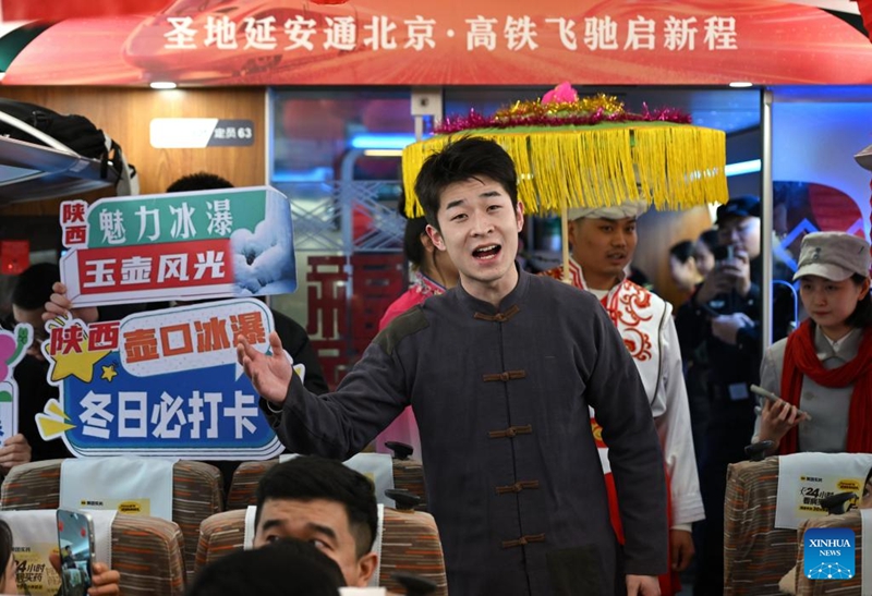 Treni ya kwanza ya mwendokasi inayounganisha Miji ya Yan'an na Beijing, China yaanza kutoa huduma