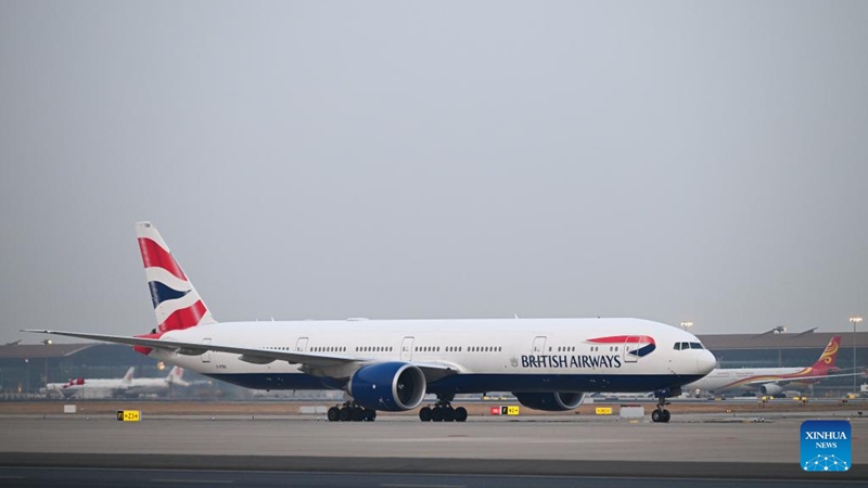 Waziri Mkuu wa Uingereza Keir Starmer akiwasili Beijing, mji mkuu wa China, Januari 28, 2026. (Xinhua/Jin Liangkuai)