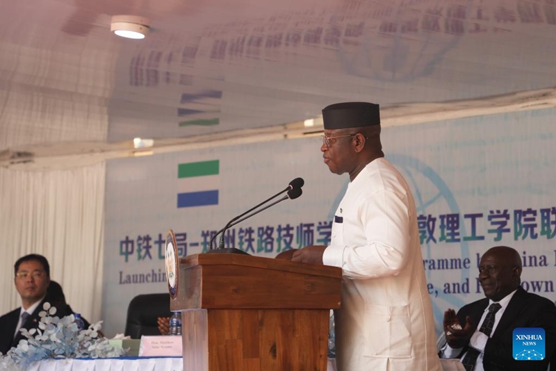 Rais wa Sierra Leone Julius Maada Bio akizungumza kwenye hafla ya uzinduzi wa akademia ya ufundi mjini Freetown, Sierra Leone, Januari 27, 2026. (CRSG/kupitia Xinhua)