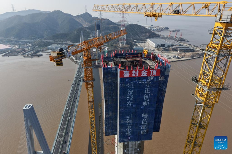 Mnara Mkuu No. 6 wa daraja la reli na barabara kuu la Taoyaomen Mjini Zhoushan, China wafikia muundo wa kileleni