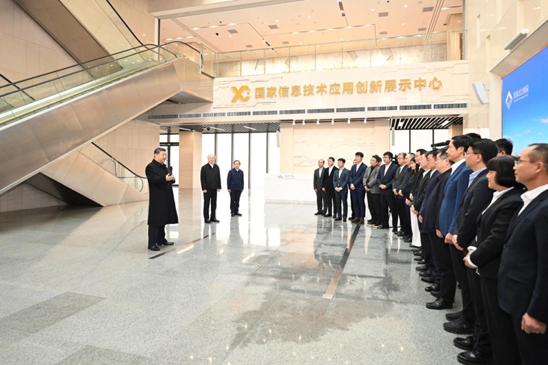 Rais wa China afanya ziara ya ukaguzi kuhusu kazi za uvumbuzi wa sayansi na teknolojia mjini Beijing