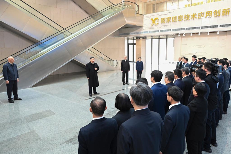 Rais wa China afanya ziara ya ukaguzi kuhusu kazi za uvumbuzi wa sayansi na teknolojia mjini Beijing