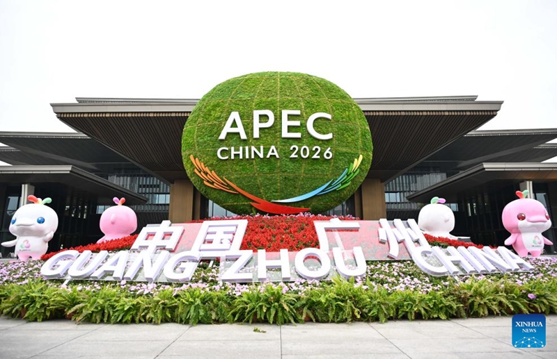 Picha hii iliyopigwa Februari 10, 2026 ikionyesha mwonekano wa nje ya ukumbi wa Mkutano wa Kwanza wa Maofisa Waandamizi wa Mkutano wa Viongozi wa APEC wa China 2026 katika Mji wa Guangzhou, Mkoa wa Guangdong, kusini mwa China. (Xinhua/Deng Hua)