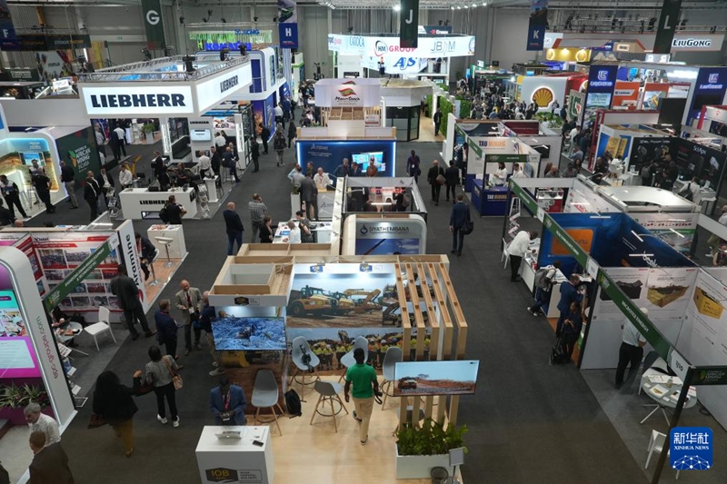 Picha hii iliyopigwa Februari 9 ikionyesha eneo la maonyesho ya madini la Mkutano wa Uwekezaji wa Madini wa Afrika 2026, mjini Cape Town, Afrika Kusini.