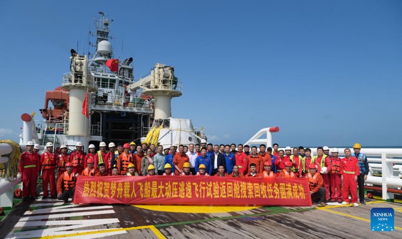 ChinaVumbuzi | Mpango wa utafiti wa sayari ya mwezi wa China wafanikiwa kupita majaribio ya roketi na chombo kipya cha anga ya juu