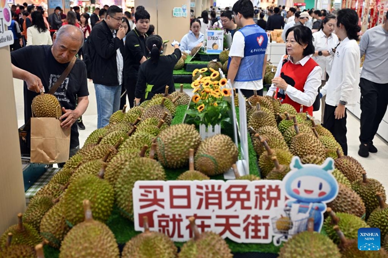 Kundi la kwanza la maduka ya bidhaa za kila siku yasiyotozwa ushuru kwa wakazi wa Hainan lafunguliwa