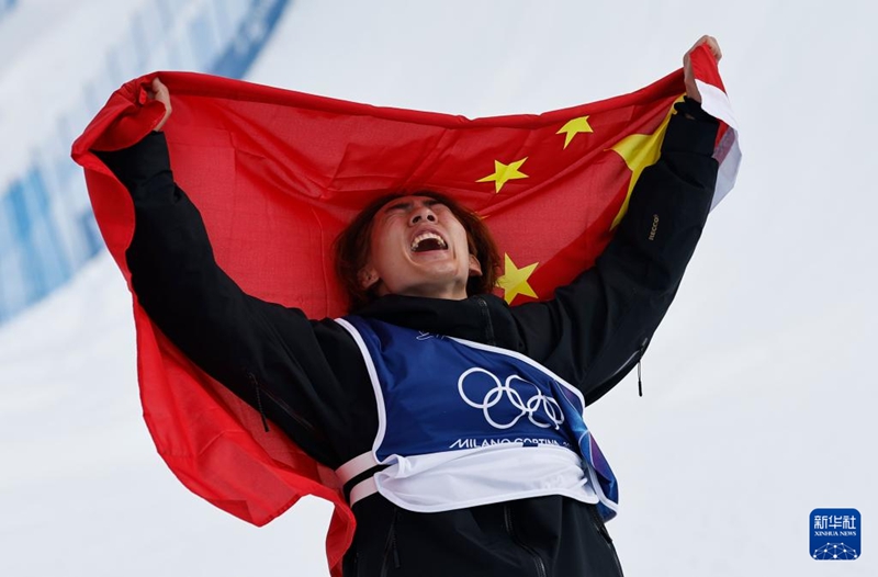 Su Yiming anyakua Dhahabu katika fainali ya kuteleza kwenye mteremko ya Olimpiki