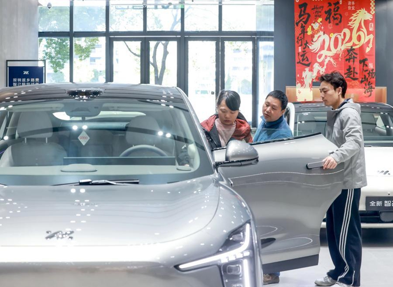 Soko la Wanunuzi la China lashuhudia mwanzo mzuri katika Mwaka Mpya wa Farasi