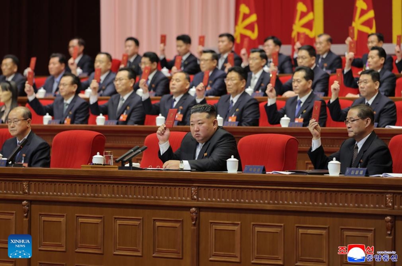 Mkutano wa Tisa wa Chama cha Workers cha Korea (WPK), chama tawala cha Jamhuri ya Watu ya Kidemokrasia ya Korea,  umemchagua Kim Jong Un kuwa katibu mkuu wa chama, Februari 23, 2026. (KCNA/kupitia Xinhua)