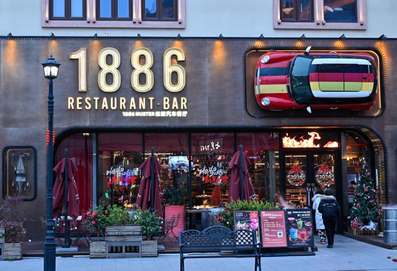 Mji mdogo wa Taicang, China wakusanya kampuni zaidi ya 560 za Ujerumani kwa kiwango kipya cha uwekezaji